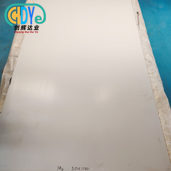 5 mm titanium sheet